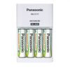 62480 - CARICABATTERIE CC17 PER STILO/MINISTILO PANASONIC - Conf. da PZ. 1